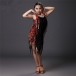 YLF0025    Children Latin dance Dress