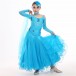 YLF0005    Children Ballroom  dance Dress