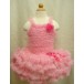 Zs00016    Child ballet Tutu