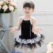 Zs00024    Child ballet Tutu