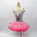 Zs00047    Child ballet Tutu