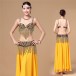 Be00092   Belly Dance Costume Adult