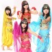 Be00004   Belly Dance Costume Child