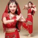 Be00039   Belly Dance Costume Child